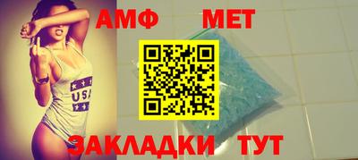 ПСИЛОЦИБИНОВЫЕ ГРИБЫ Комсомольск-на-Амуре