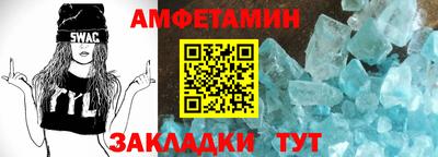 ПСИЛОЦИБИНОВЫЕ ГРИБЫ Комсомольск-на-Амуре