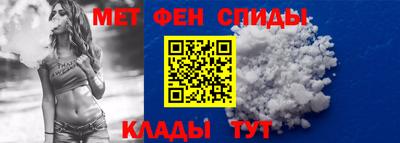 дмт Конаково