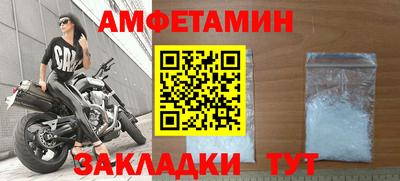 дмт Конаково