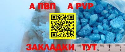 ПСИЛОЦИБИНОВЫЕ ГРИБЫ Комсомольск-на-Амуре