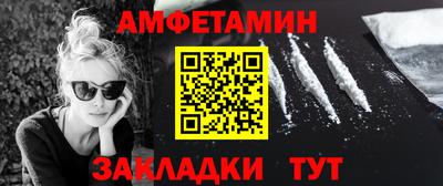 дмт Конаково