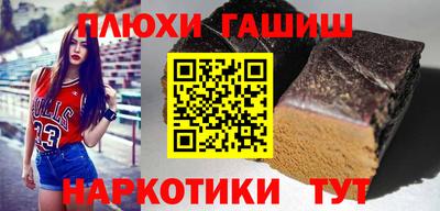 дмт Конаково