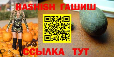 первитин Коммунар