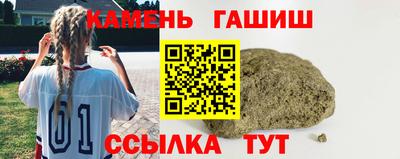 первитин Коммунар
