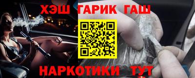 первитин Коммунар
