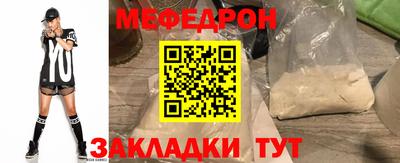 дмт Конаково
