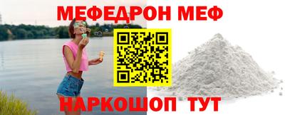 ПСИЛОЦИБИНОВЫЕ ГРИБЫ Комсомольск-на-Амуре