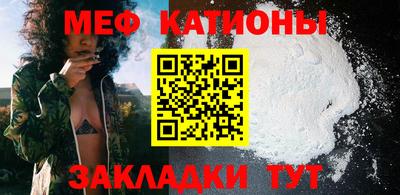 ПСИЛОЦИБИНОВЫЕ ГРИБЫ Комсомольск-на-Амуре